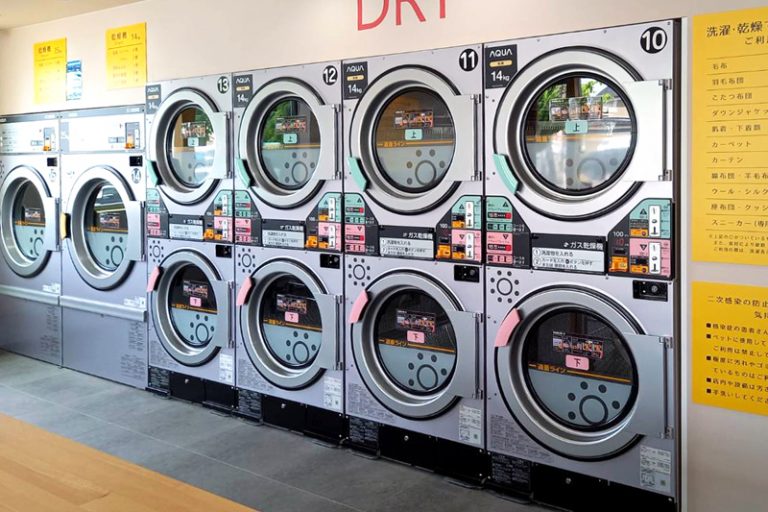 コインランドリー開業・経営｜クリーンガス福井株式会社